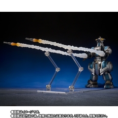 S.H.MonsterArts M.O.G.E.R.A G Force Storage Dock Sally Ver.