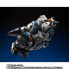 S.H.MonsterArts M.O.G.E.R.A G Force Storage Dock Sally Ver.