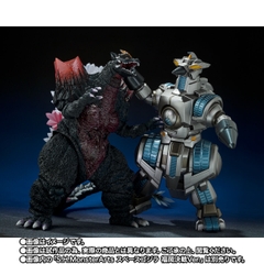 S.H.MonsterArts M.O.G.E.R.A G Force Storage Dock Sally Ver.