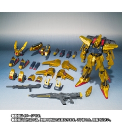 METAL ROBOT SPIRITS (Ka signature) <SIDE MS> Full Armor Hyakushiki Kai & Hyakushiki Kai