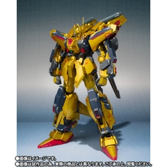 METAL ROBOT SPIRITS (Ka signature) <SIDE MS> Full Armor Hyakushiki Kai & Hyakushiki Kai