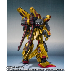 METAL ROBOT SPIRITS (Ka signature) <SIDE MS> Full Armor Hyakushiki Kai & Hyakushiki Kai
