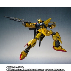 METAL ROBOT SPIRITS (Ka signature) <SIDE MS> Full Armor Hyakushiki Kai & Hyakushiki Kai