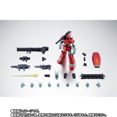 THE ROBOT SPIRITS <SIDE MS> RGC-80 GM Cannon Jaburo Base Ver. A.N.I.M.E.