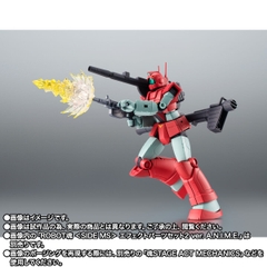 THE ROBOT SPIRITS <SIDE MS> RGC-80 GM Cannon Jaburo Base Ver. A.N.I.M.E.
