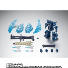 THE ROBOT SPIRITS <SIDE MS> MS-07H Gouf Flying Test Type Jaburo Base Ver. A.N.I.M.E.