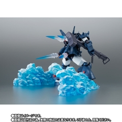 THE ROBOT SPIRITS <SIDE MS> MS-07H Gouf Flying Test Type Jaburo Base Ver. A.N.I.M.E.