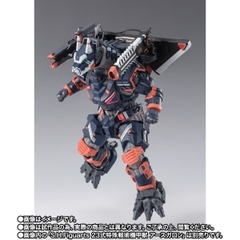 S.H.Figuarts Type 23 Special Tactical Armored Kaiju Earth Garon Mod.2/ Mod.3/ Mod.4 Option Parts Set