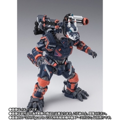 S.H.Figuarts Type 23 Special Tactical Armored Kaiju Earth Garon Mod.2/ Mod.3/ Mod.4 Option Parts Set