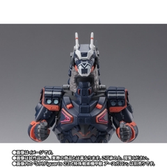 S.H.Figuarts Type 23 Special Tactical Armored Kaiju Earth Garon Mod.2/ Mod.3/ Mod.4 Option Parts Set
