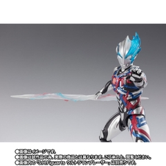 S.H.Figuarts Type 23 Special Tactical Armored Kaiju Earth Garon Mod.2/ Mod.3/ Mod.4 Option Parts Set