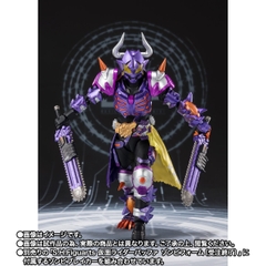 S.H.Figuarts Kamen Rider Buffa Fever Zombie Form
