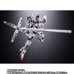 CHOGOKIN Gundam Calibarn