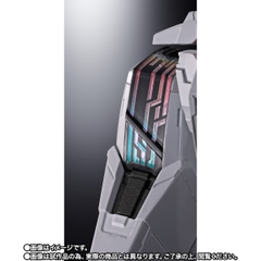 CHOGOKIN Gundam Calibarn