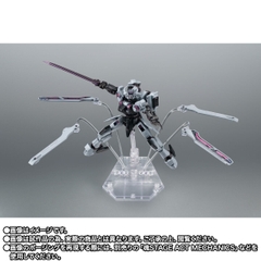 THE ROBOT SPIRITS <SIDE MS> MDX-0003 Gundam Schwarzette Ver. A.N.I.M.E.