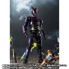 S.H.Figuarts Kamen Rider Horobi Ark Scorpion Final Battle Weapons Set