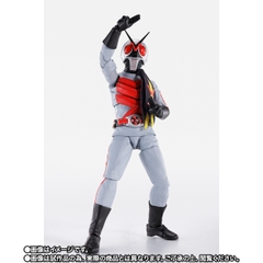 S.H.Figuarts (SHINKOCCHOU SEIHOU) Kamen Rider X