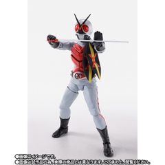S.H.Figuarts (SHINKOCCHOU SEIHOU) Kamen Rider X
