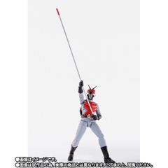 S.H.Figuarts (SHINKOCCHOU SEIHOU) Kamen Rider X
