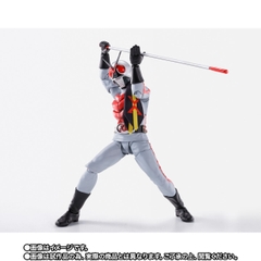 S.H.Figuarts (SHINKOCCHOU SEIHOU) Kamen Rider X