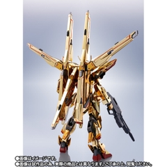 METAL ROBOT SPIRITS <SIDE MS> Akatsuki (Shiranui Unit) SEED FREEDOM Ver.