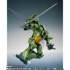 THE ROBOT SPIRITS <SIDE AB> Bozune General Use & Aura Battler Production Stand Set