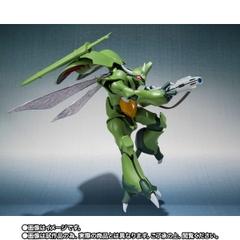 THE ROBOT SPIRITS <SIDE AB> Bozune General Use & Aura Battler Production Stand Set