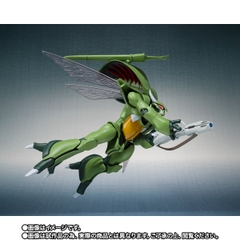 THE ROBOT SPIRITS <SIDE AB> Bozune General Use & Aura Battler Production Stand Set