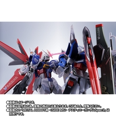 METAL ROBOT SPIRITS <SIDE MS> Force Impulse Gundam Spec II