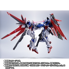 METAL ROBOT SPIRITS <SIDE MS> Force Impulse Gundam Spec II
