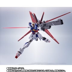 METAL ROBOT SPIRITS <SIDE MS> Force Impulse Gundam Spec II