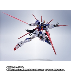 METAL ROBOT SPIRITS <SIDE MS> Force Impulse Gundam Spec II