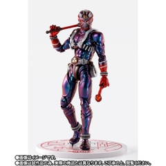 S.H.Figuarts (SHINKOCCHOU SEIHOU) Kamen Rider Hibiki 10th Anniversary Ver.