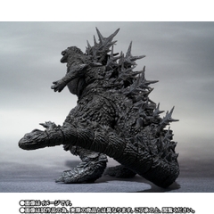 S.H.MonsterArts Godzilla (2023) Minus Color Ver.