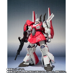 THE ROBOT SPIRITS (Ka signature) <SIDE MS> Amuro Ray's DIJEH
