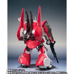 THE ROBOT SPIRITS (Ka signature) <SIDE MS> Amuro Ray's DIJEH