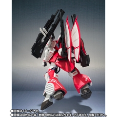 THE ROBOT SPIRITS (Ka signature) <SIDE MS> Amuro Ray's DIJEH