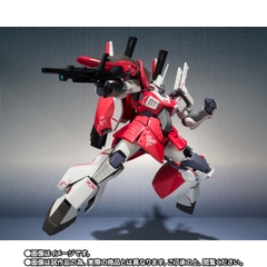 THE ROBOT SPIRITS (Ka signature) <SIDE MS> Amuro Ray's DIJEH