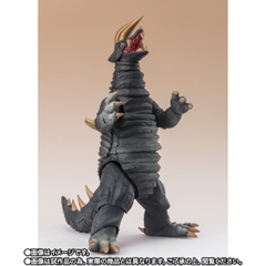 S.H.Figuarts Black King <When The Star Of Ultra Shines Ver.>