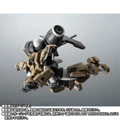THE ROBOT SPIRITS <SIDE MS> MSJ-R122 Demi Barding Ver. A.N.I.M.E.