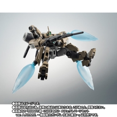 THE ROBOT SPIRITS <SIDE MS> MSJ-R122 Demi Barding Ver. A.N.I.M.E.