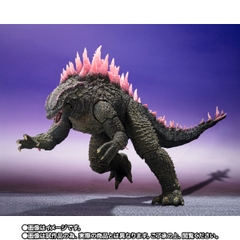 S.H.MonsterArts Godzilla (2024) Evolved Ver. From Godzilla x Kong: The New Empire