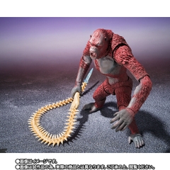 S.H.MonsterArts Skar King From Godzilla x Kong: The New Empire