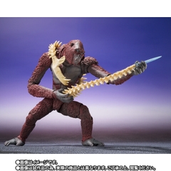 S.H.MonsterArts Skar King From Godzilla x Kong: The New Empire
