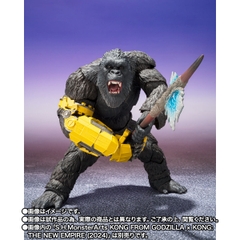 S.H.MonsterArts Skar King From Godzilla x Kong: The New Empire