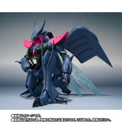 THE ROBOT SPIRITS <SIDE AB> Botune (King Foizon Machine)