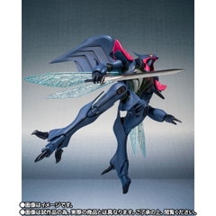 THE ROBOT SPIRITS <SIDE AB> Botune (King Foizon Machine)