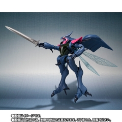 THE ROBOT SPIRITS <SIDE AB> Botune (King Foizon Machine)