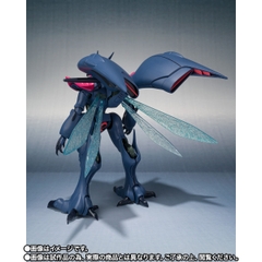 THE ROBOT SPIRITS <SIDE AB> Botune (King Foizon Machine)