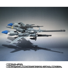 METAL ROBOT SPIRITS (Ka signature) <SIDE MS> Zeta Plus A1/A2 (C1/C2 Compatible Ver.)